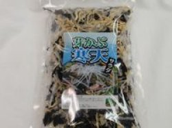 画像1: 芽かぶ寒天サラダ