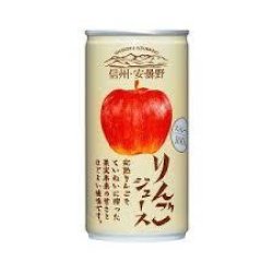 画像1: 信州・安曇野りんごジュース